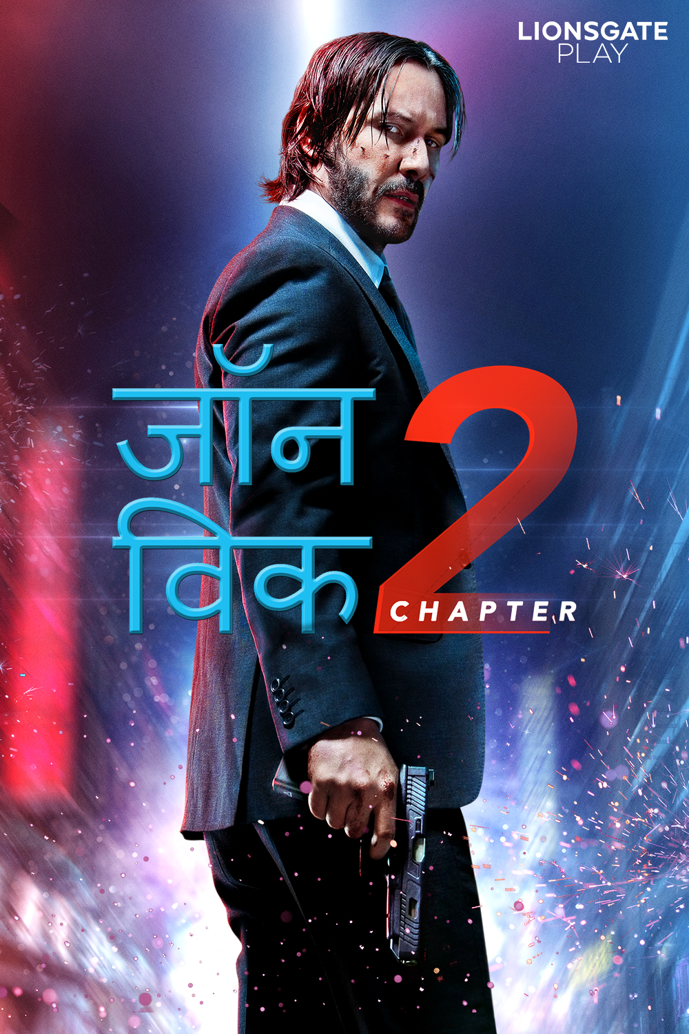 John Wick: Chapter 2 poster